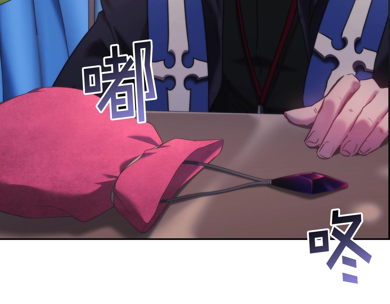 第48话 为难的问题146