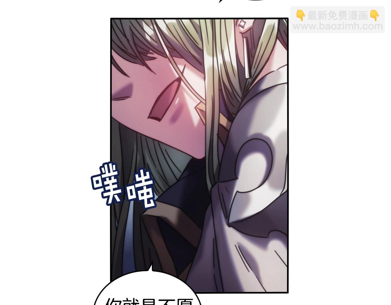 第48话 为难的问题15