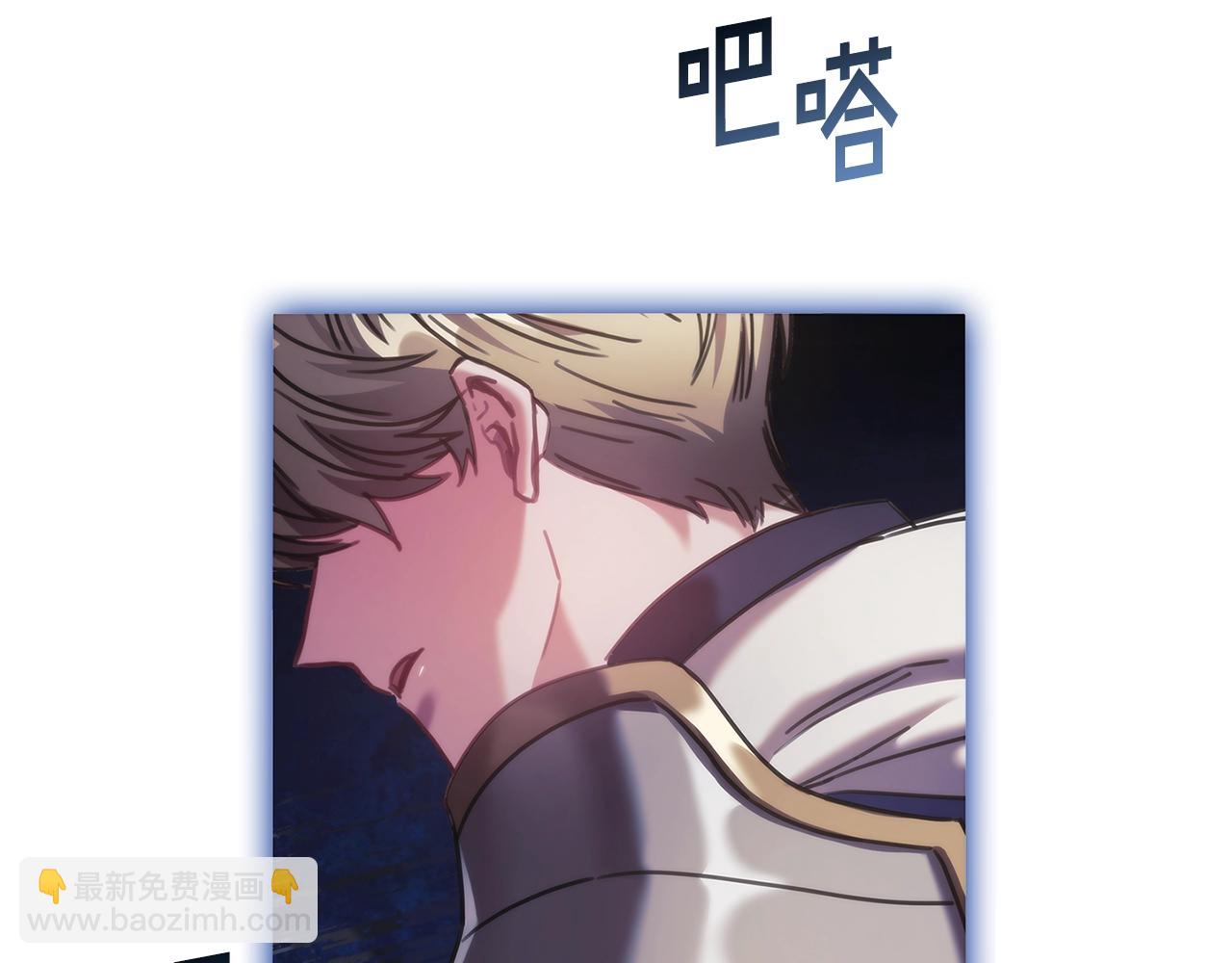 第48话 为难的问题21