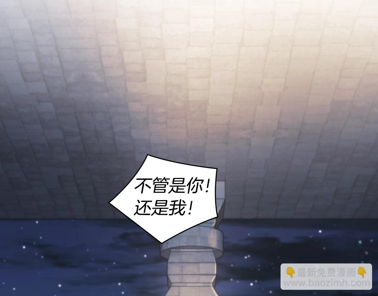第48话 为难的问题25