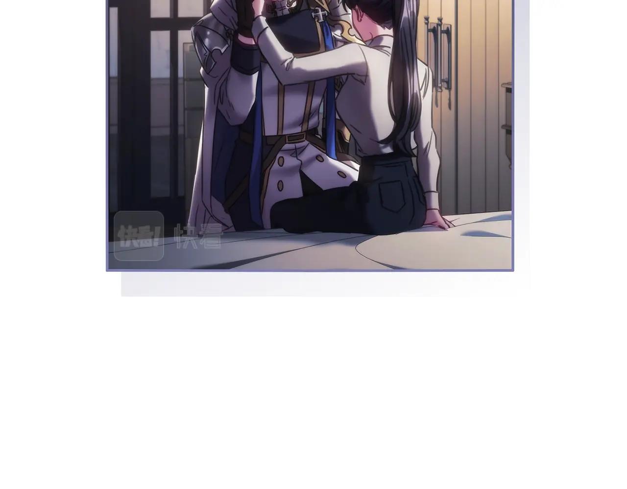 第48话 为难的问题42