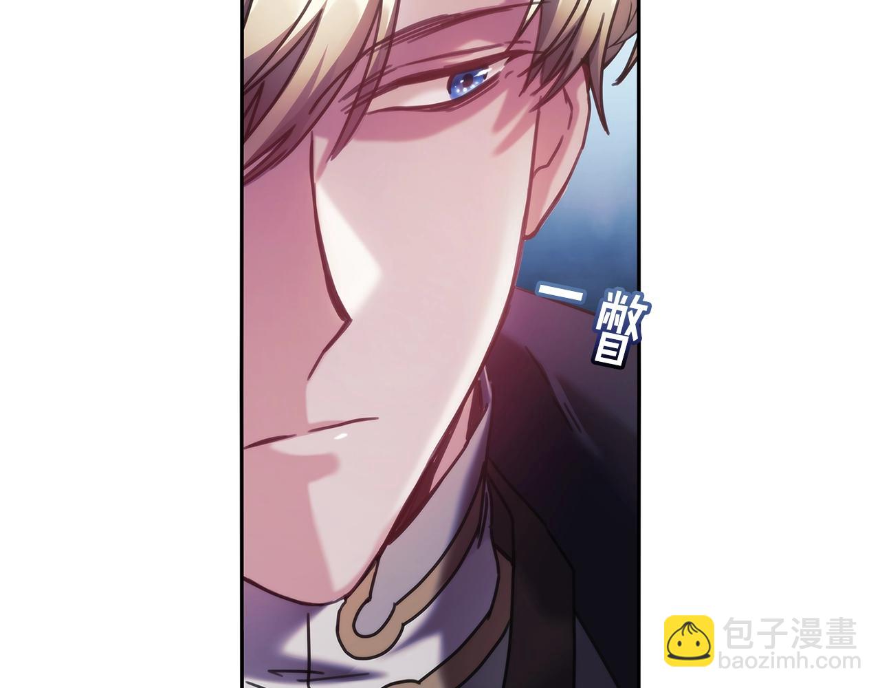 第48话 为难的问题45