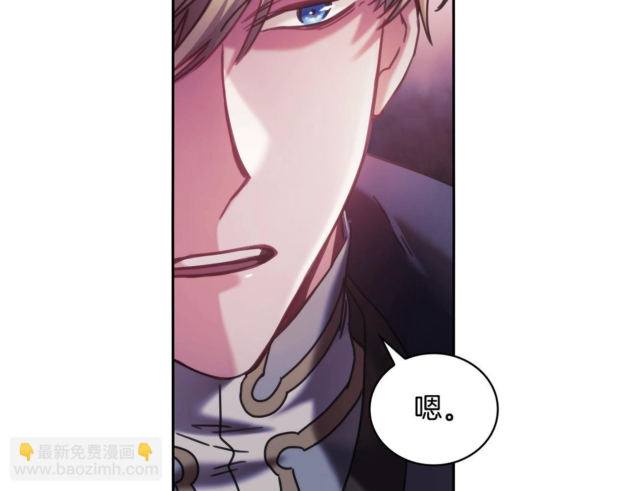 第48话 为难的问题47