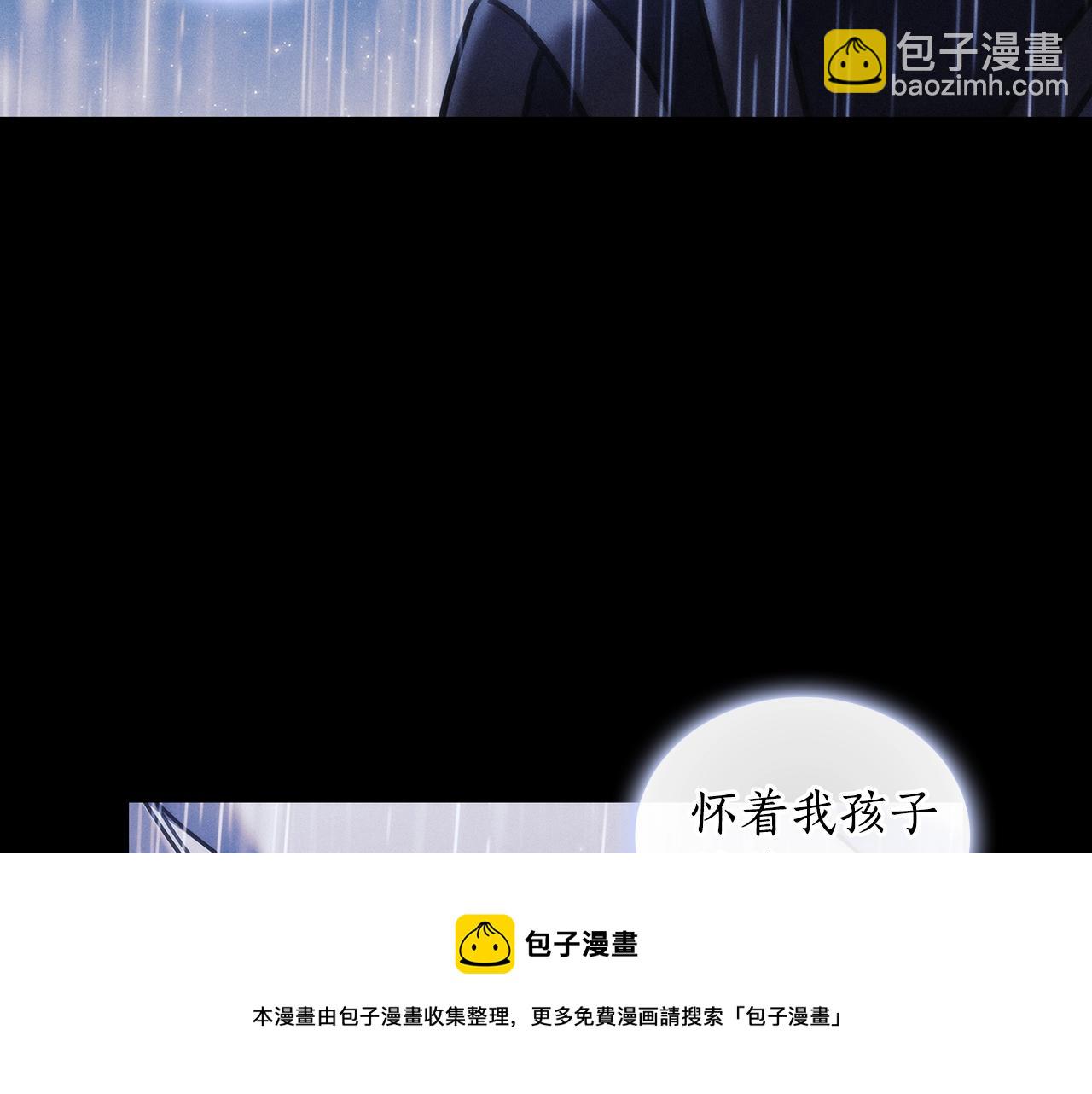 第48话 为难的问题56