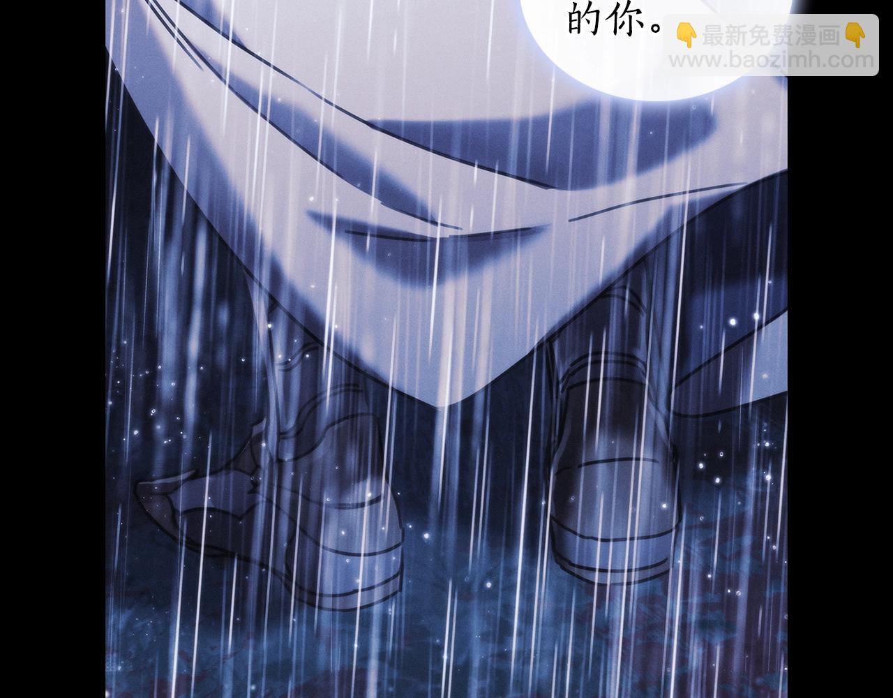 第48话 为难的问题57