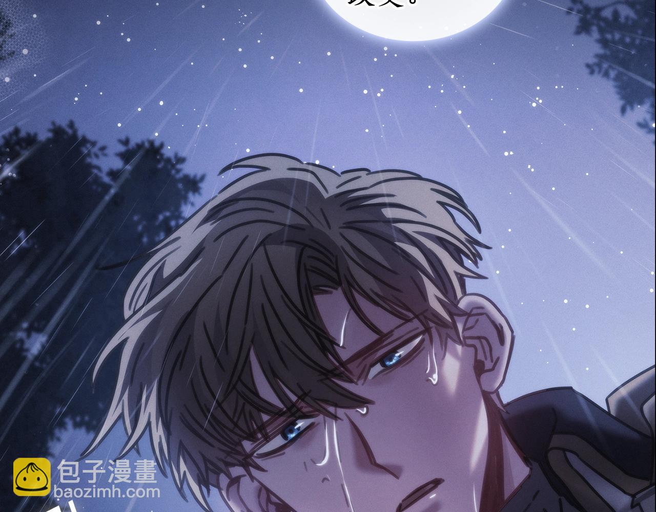 第48话 为难的问题65