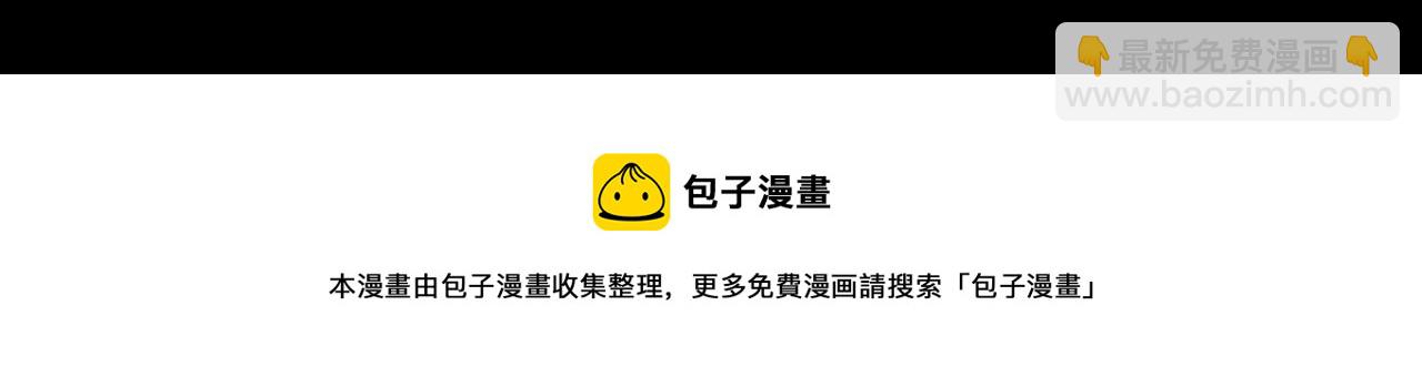 第48话 为难的问题68