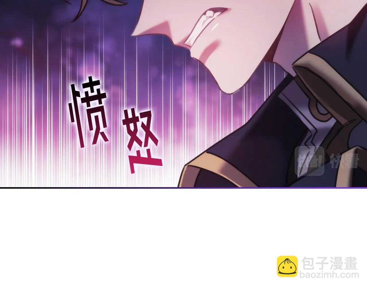 第48话 为难的问题7