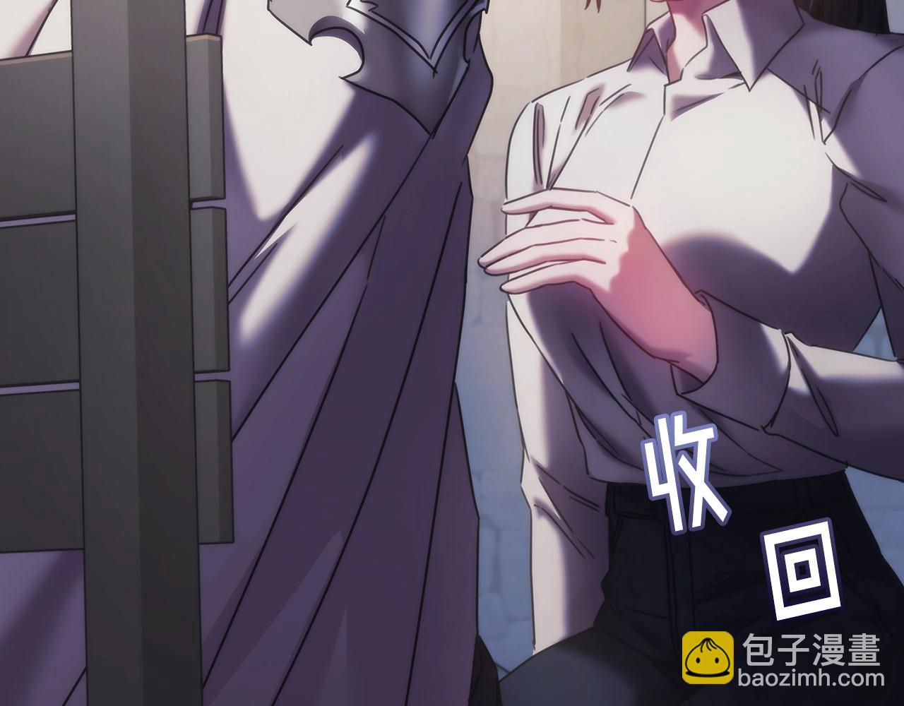第48话 为难的问题75