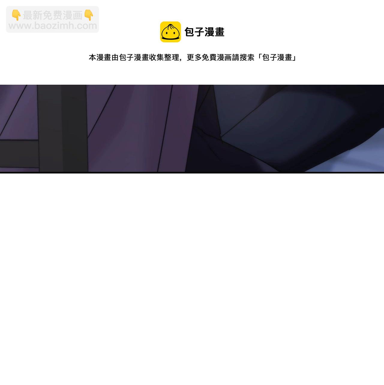 第48话 为难的问题76