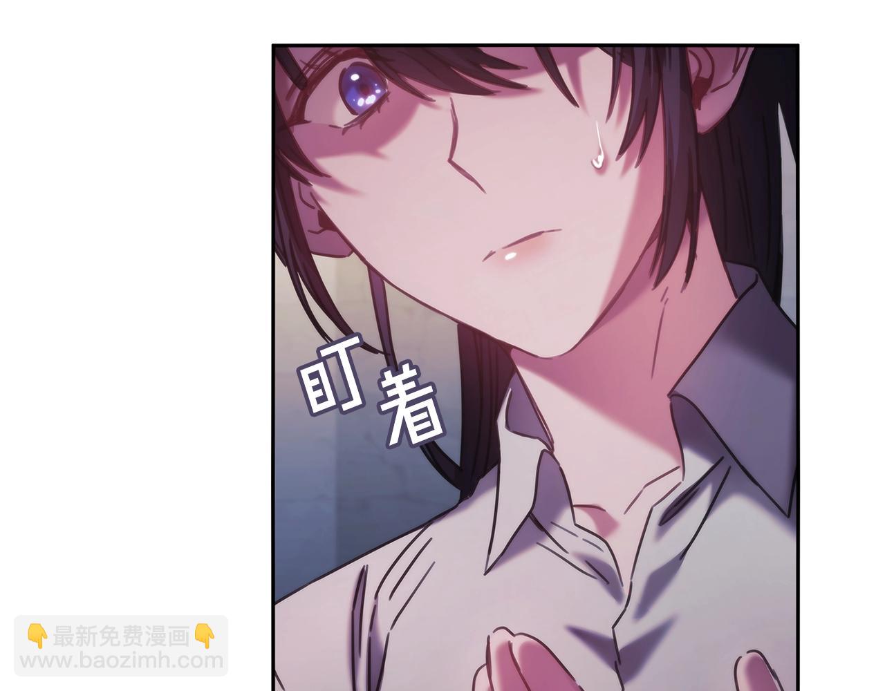 第48话 为难的问题77