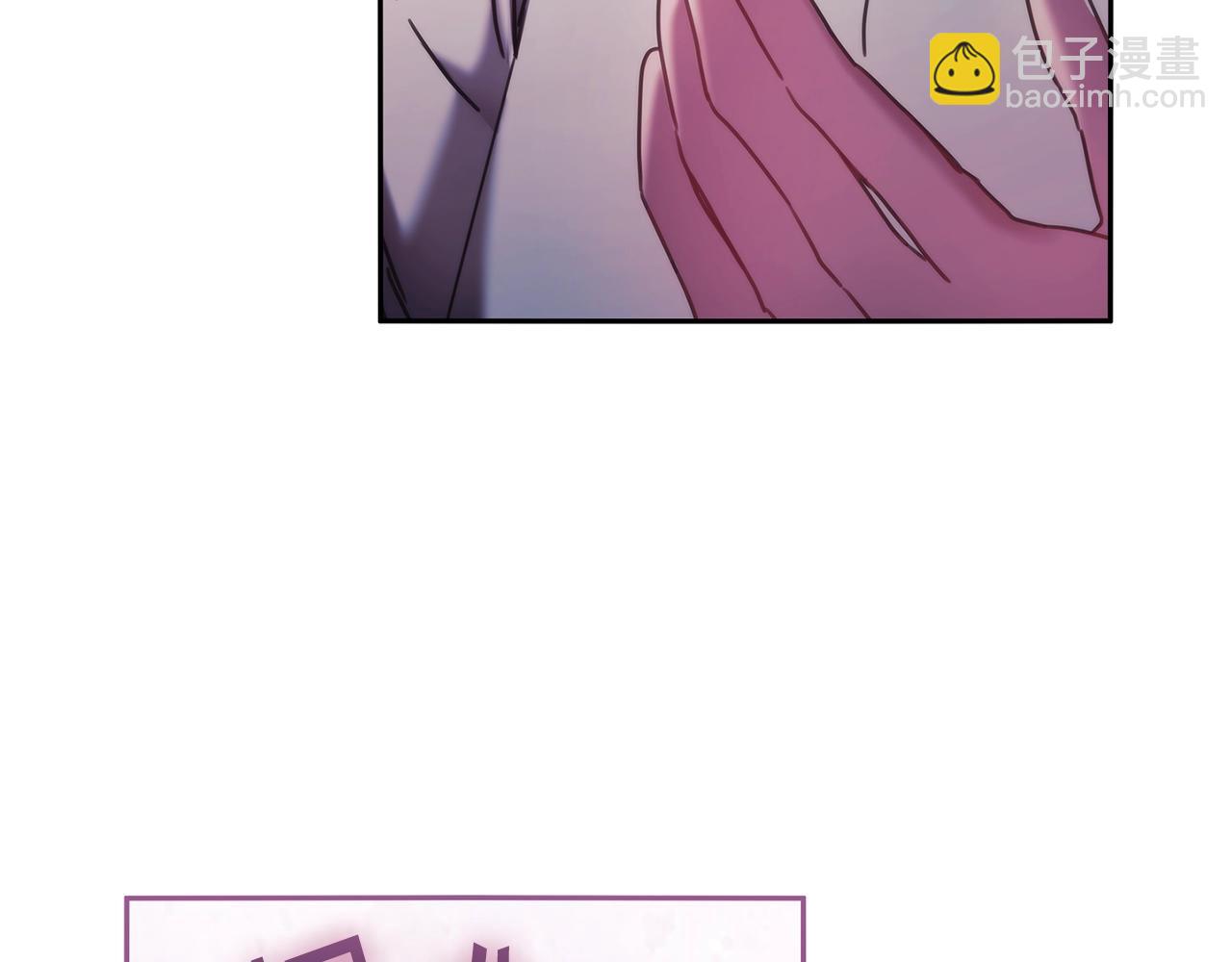 第48话 为难的问题78