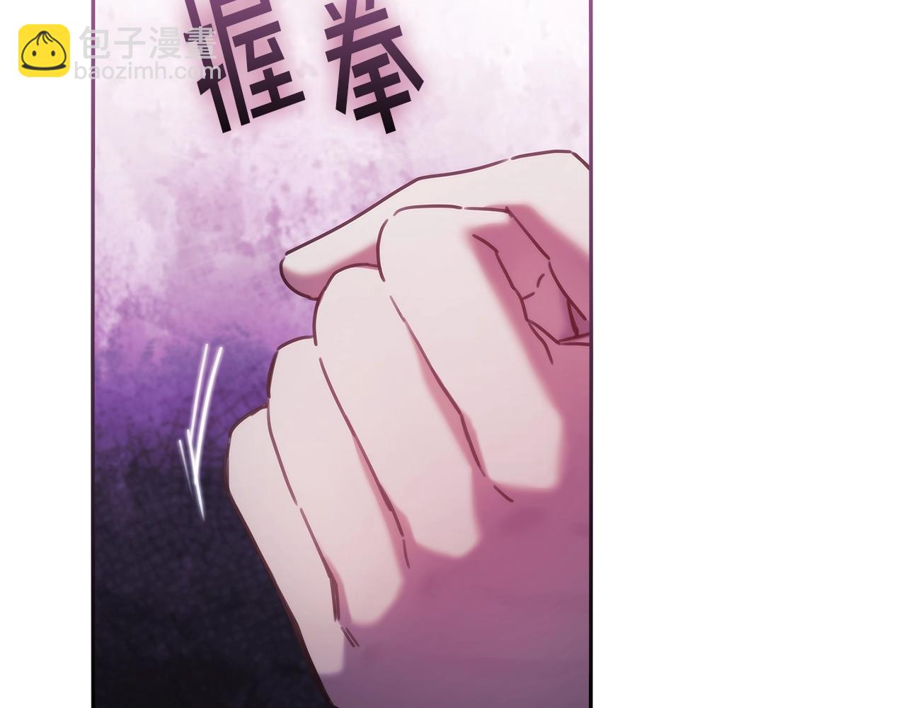 第48话 为难的问题79