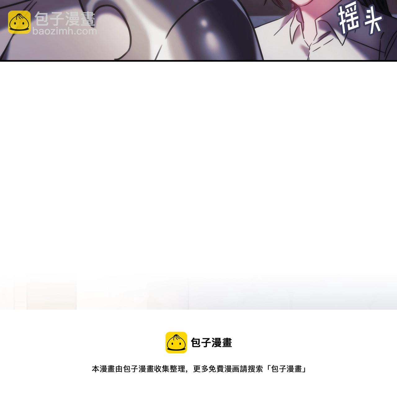 第48话 为难的问题88
