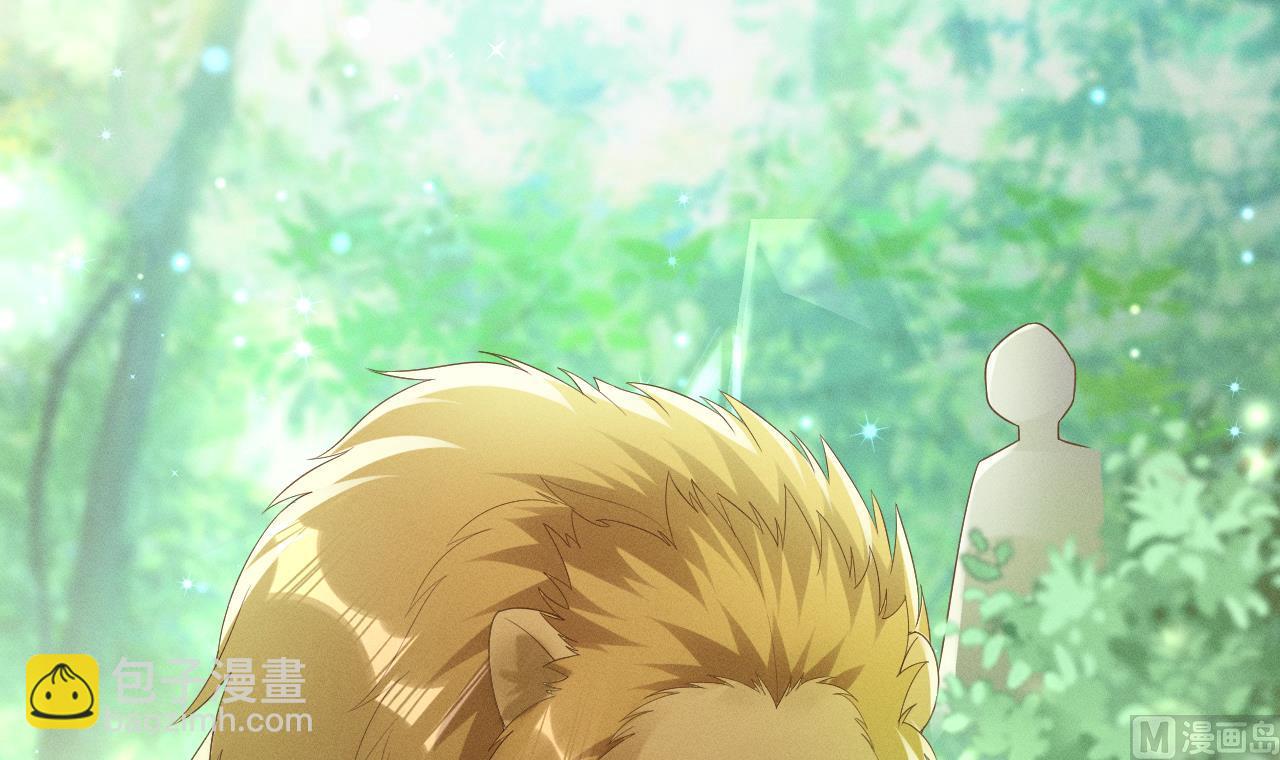 第1话 抱晕小狼崽？！115