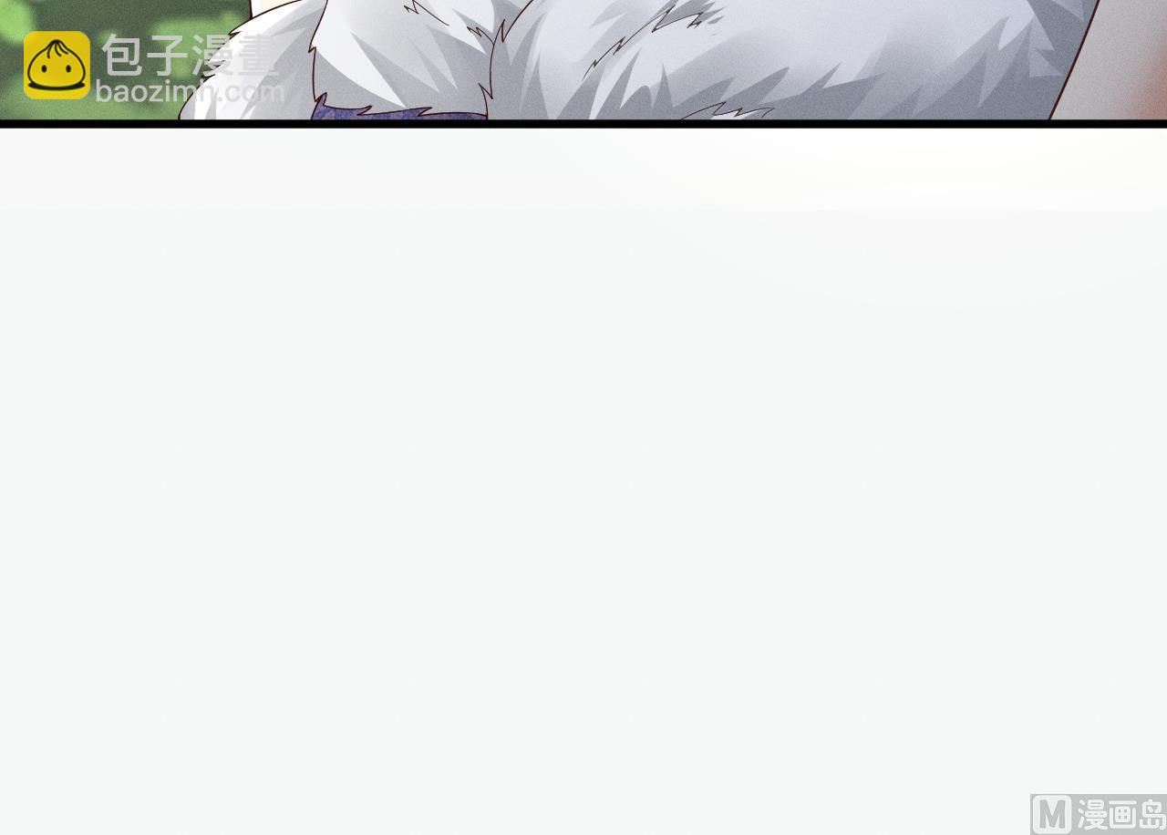 第1话 抱晕小狼崽？！121