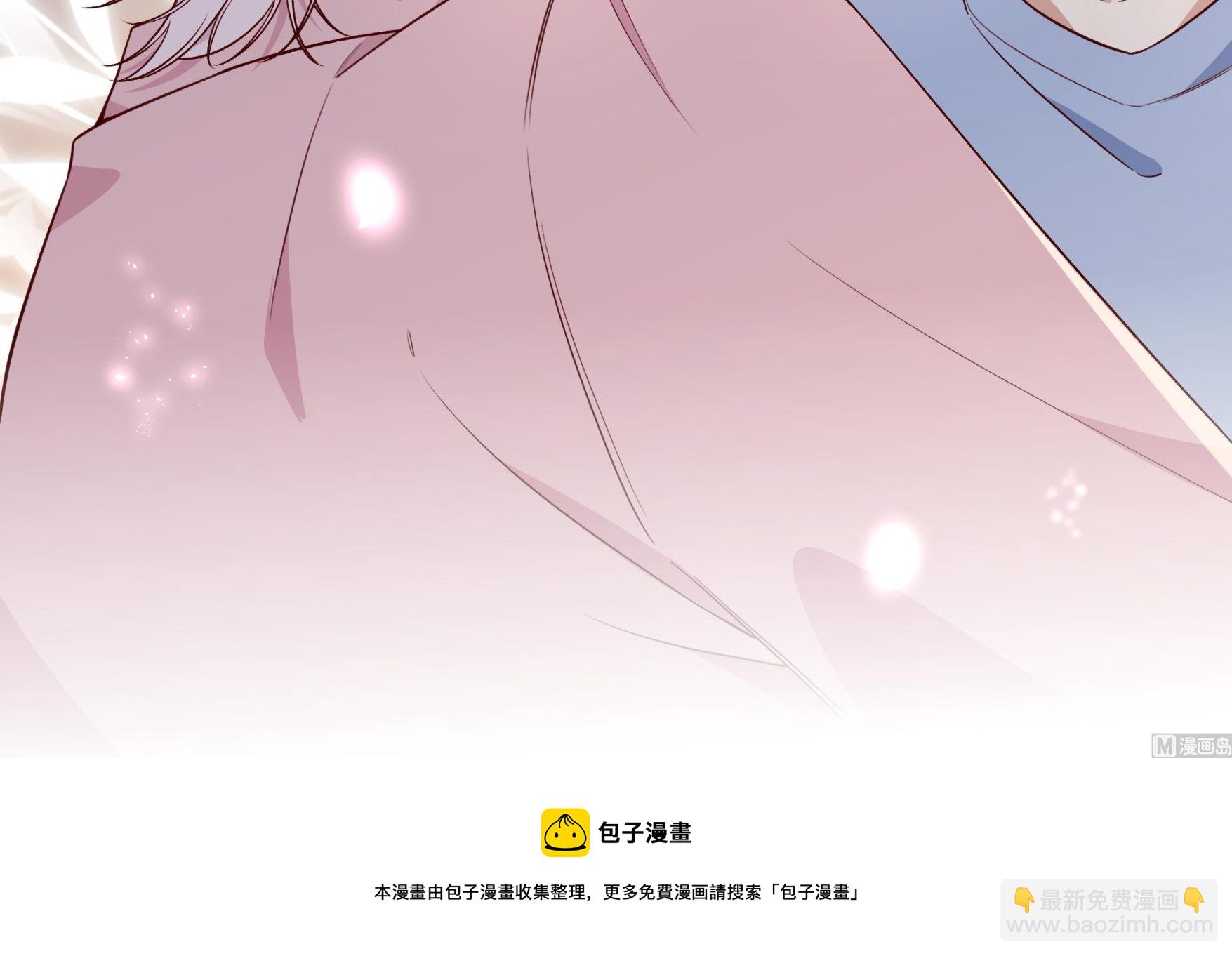 第1话 抱晕小狼崽？！127