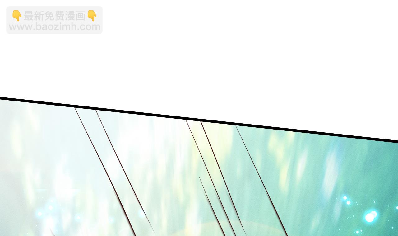 第1话 抱晕小狼崽？！30