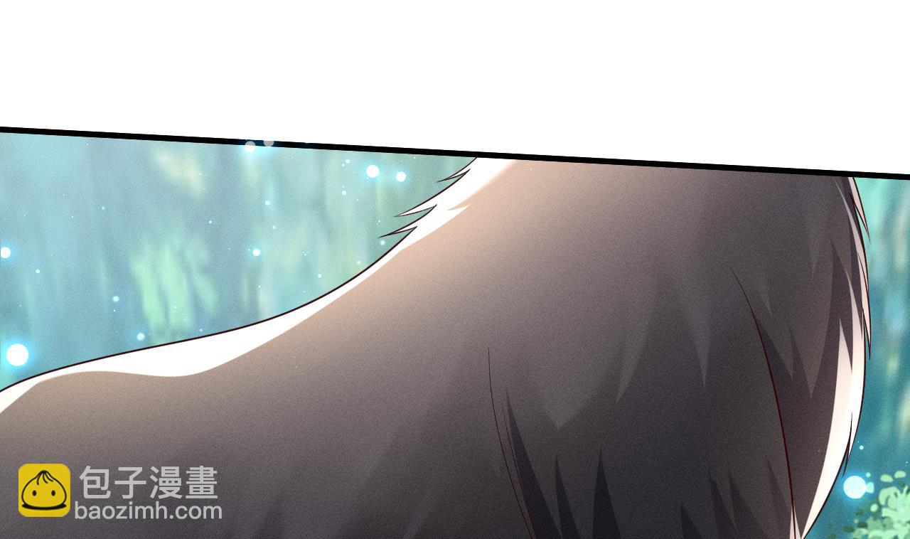 第1话 抱晕小狼崽？！33