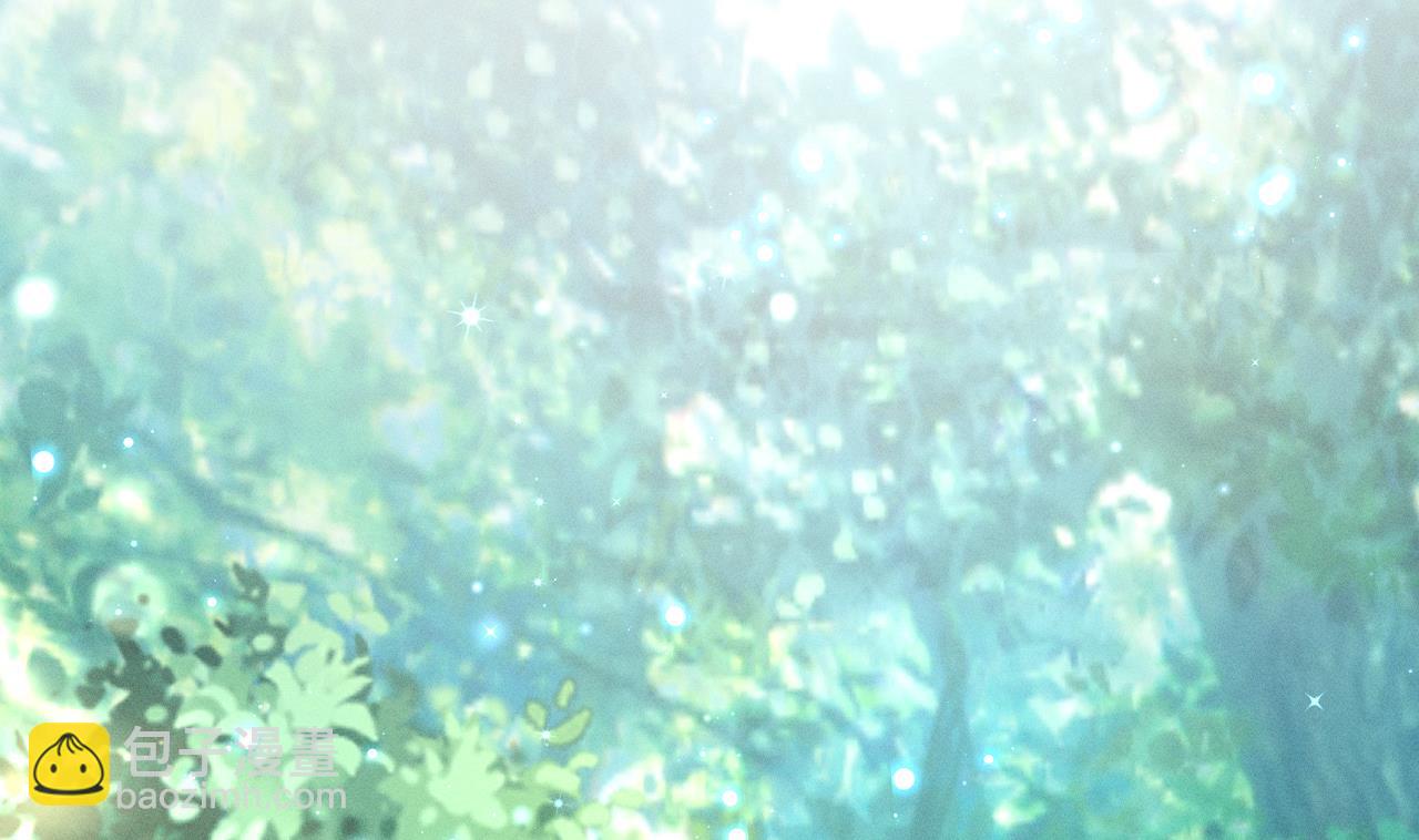 第1话 抱晕小狼崽？！4