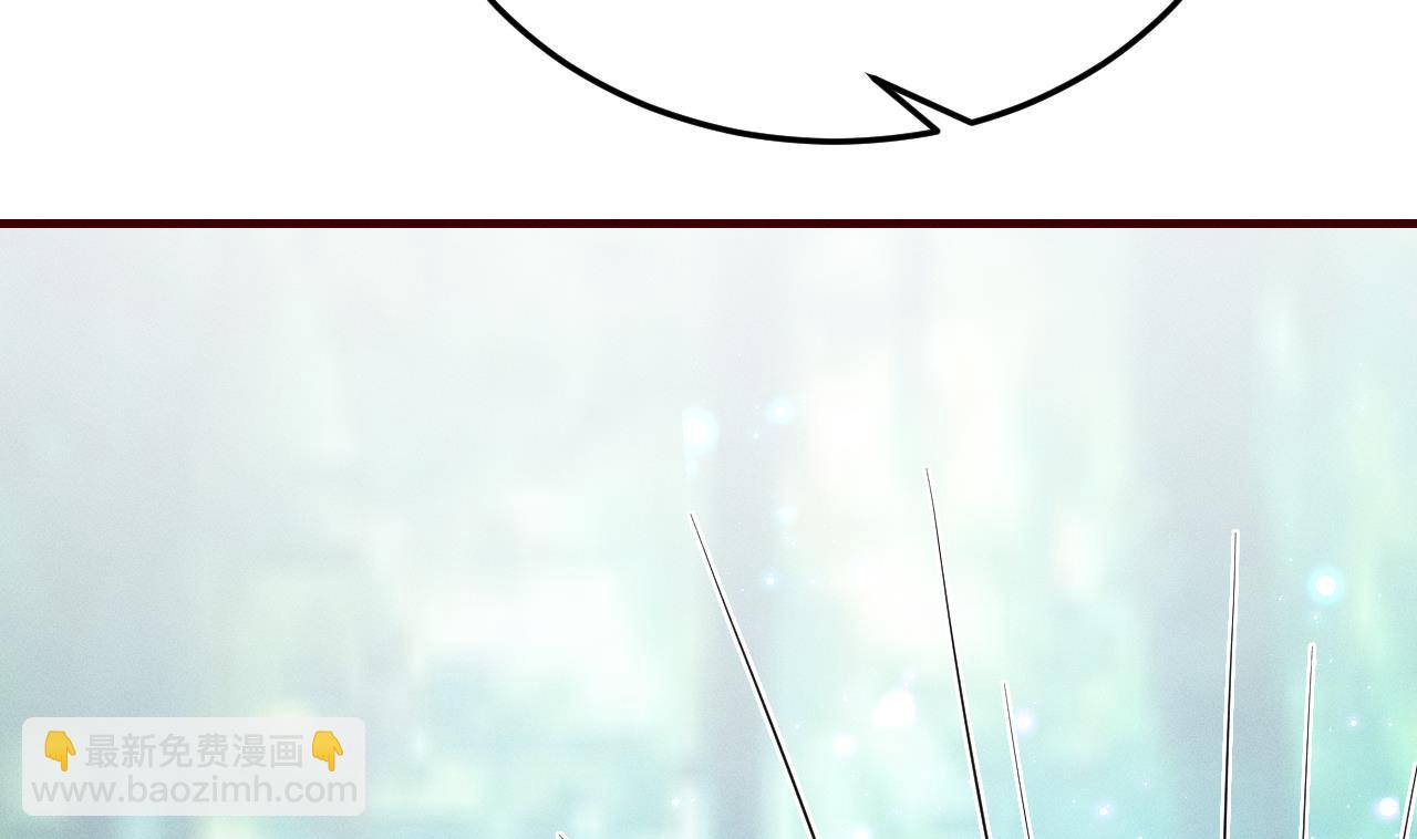 第1话 抱晕小狼崽？！6