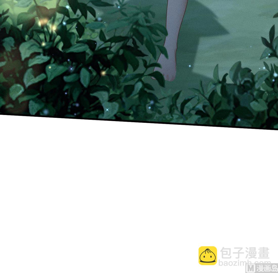 第1话 抱晕小狼崽？！63
