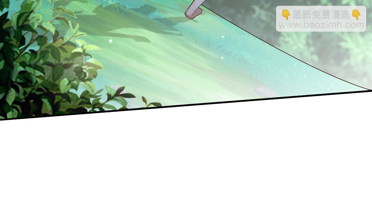 第1话 抱晕小狼崽？！68