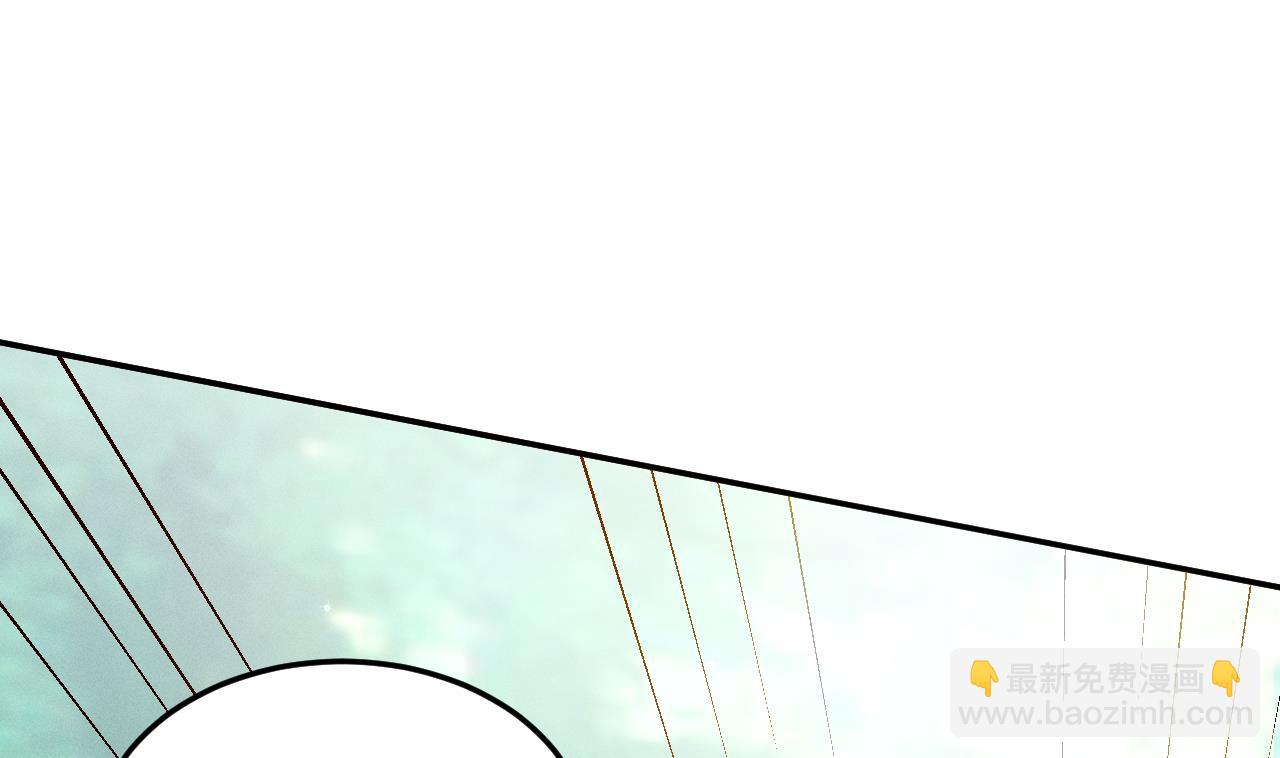 第1话 抱晕小狼崽？！74