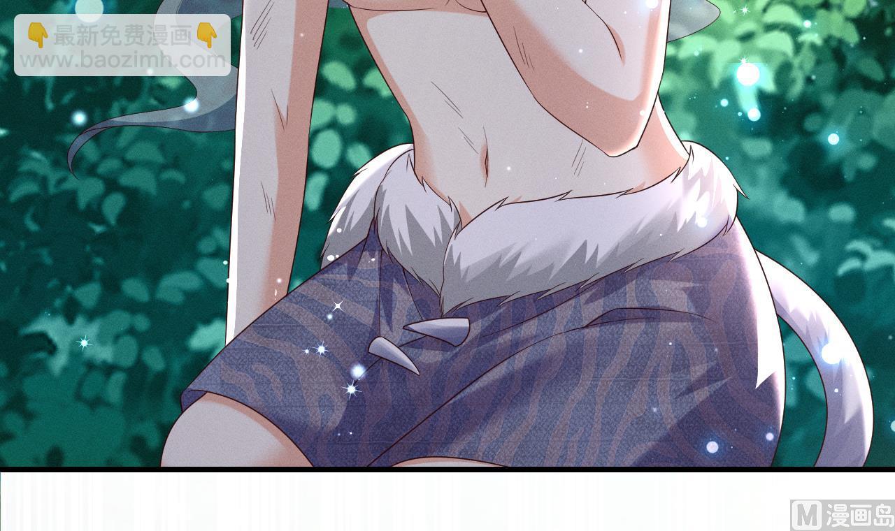 第5话 表白？11