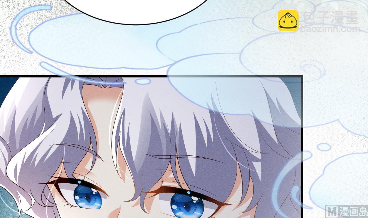 第5话 表白？17