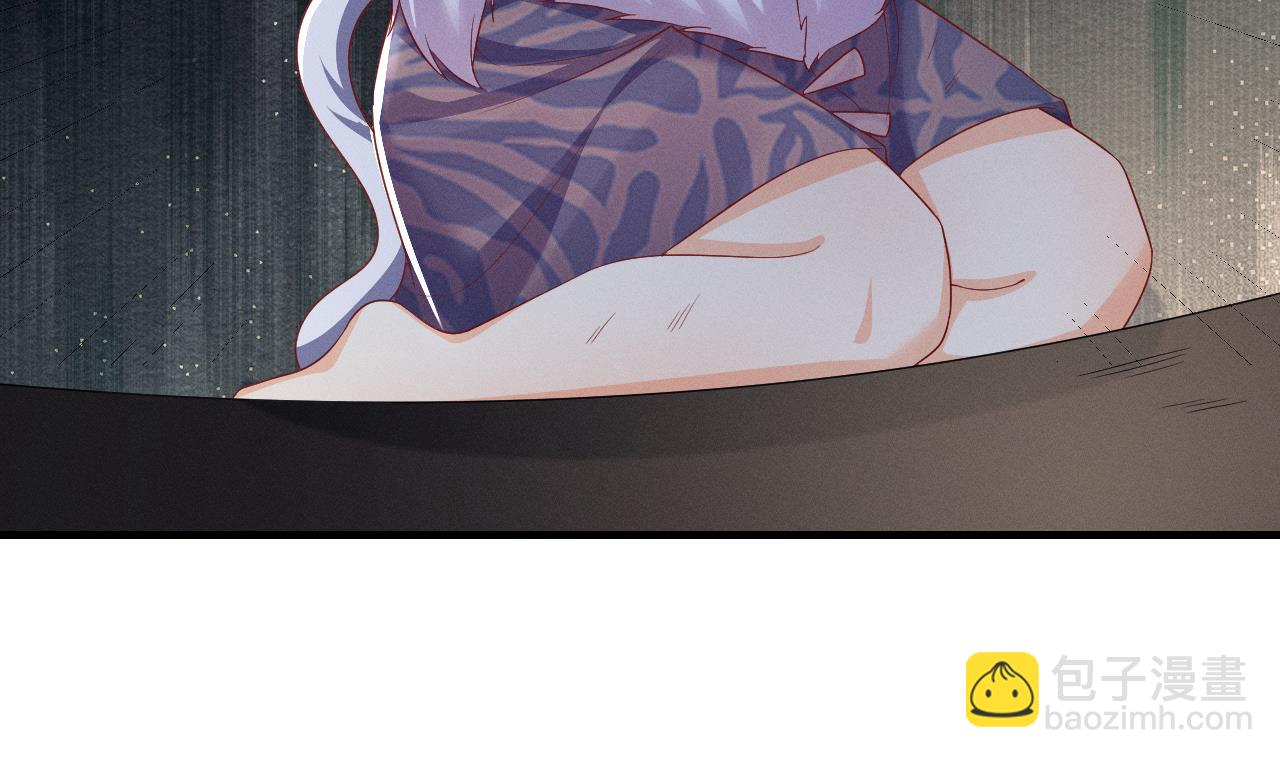 第5话 表白？34