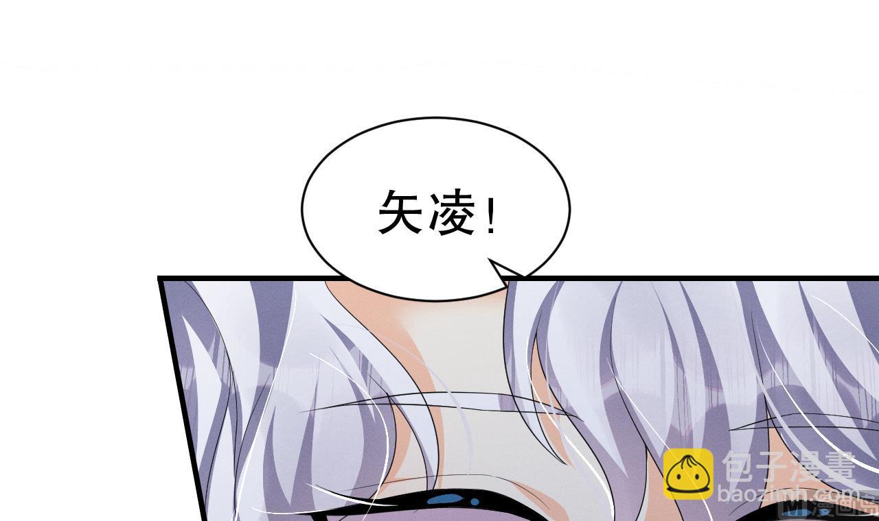 第5话 表白？35