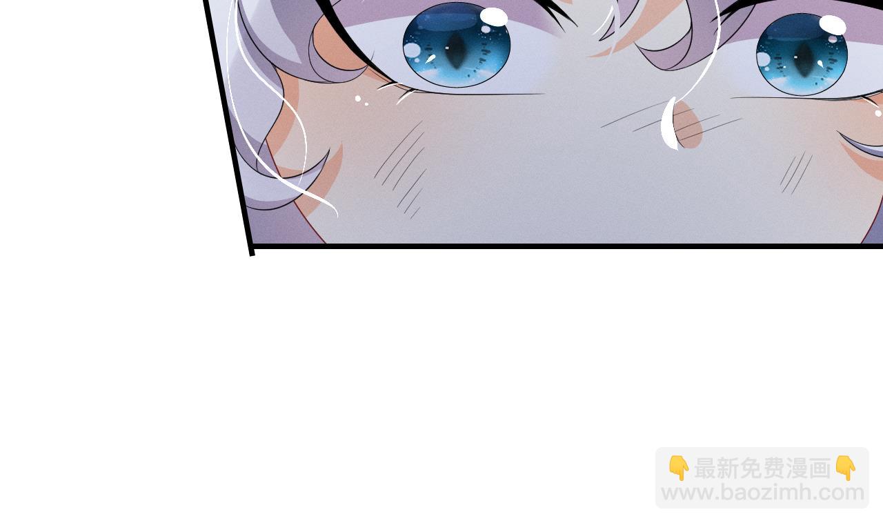 第5话 表白？36