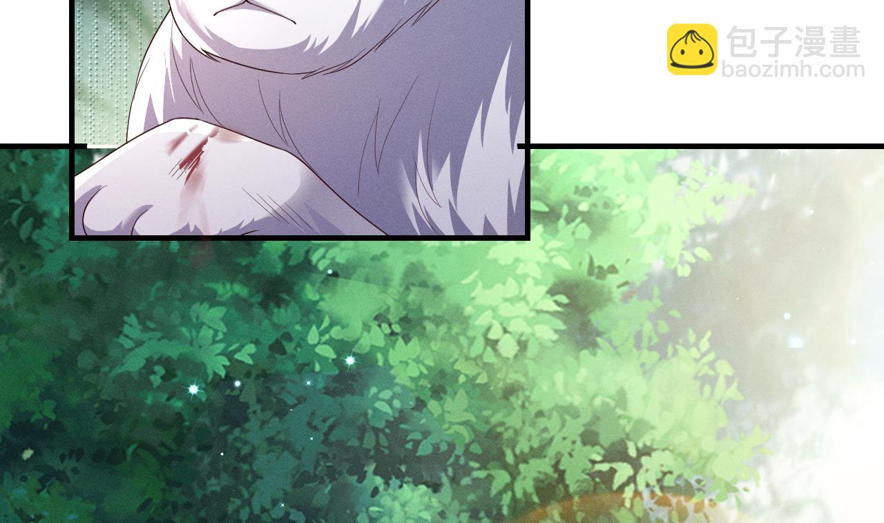 第5话 表白？4