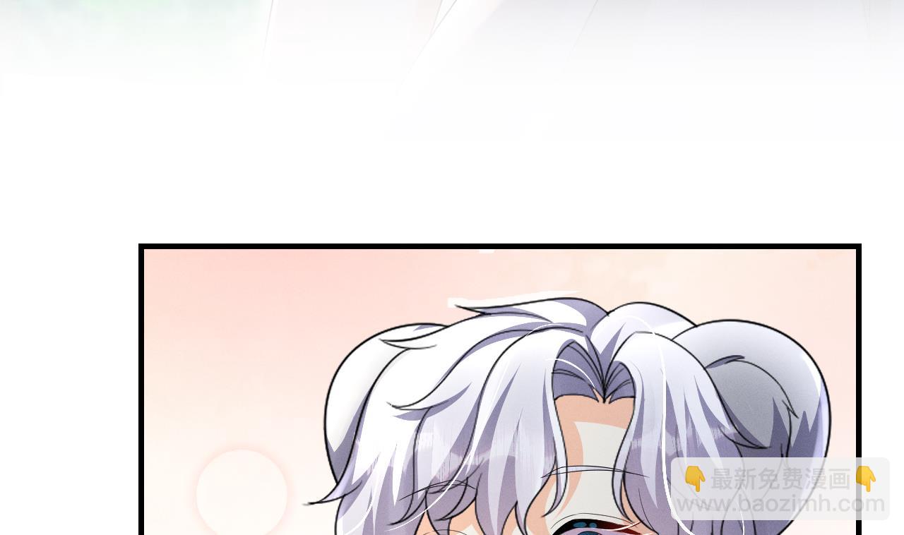 第5话 表白？45