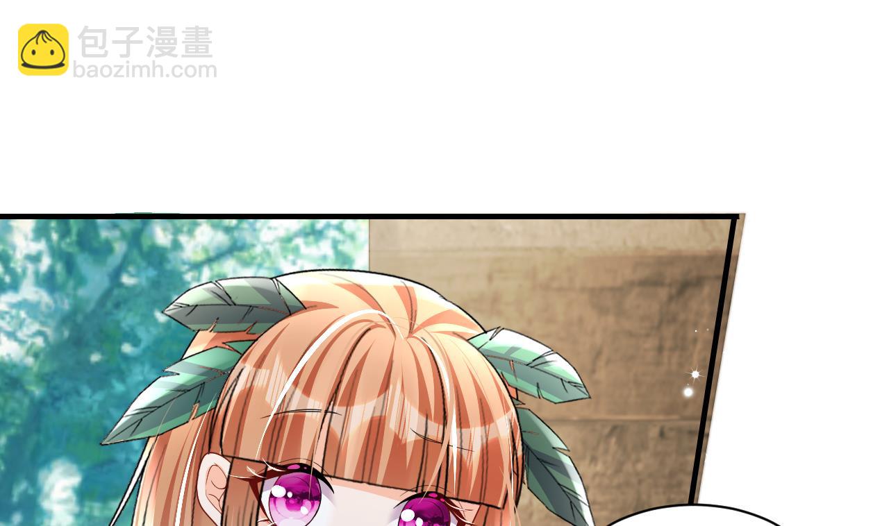 第5话 表白？58