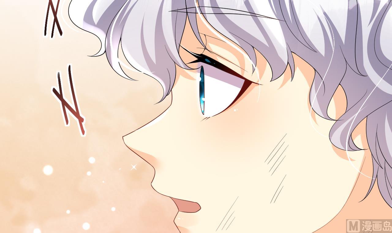 第5话 表白？66