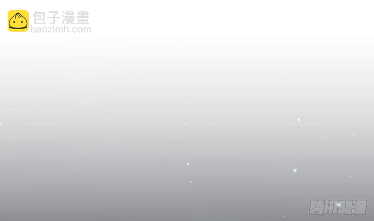 第18话 调戏他！3