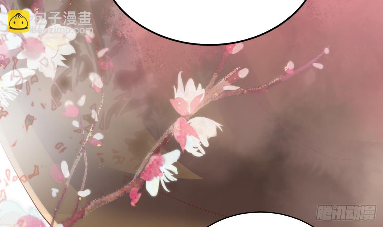 第18话 调戏他！37