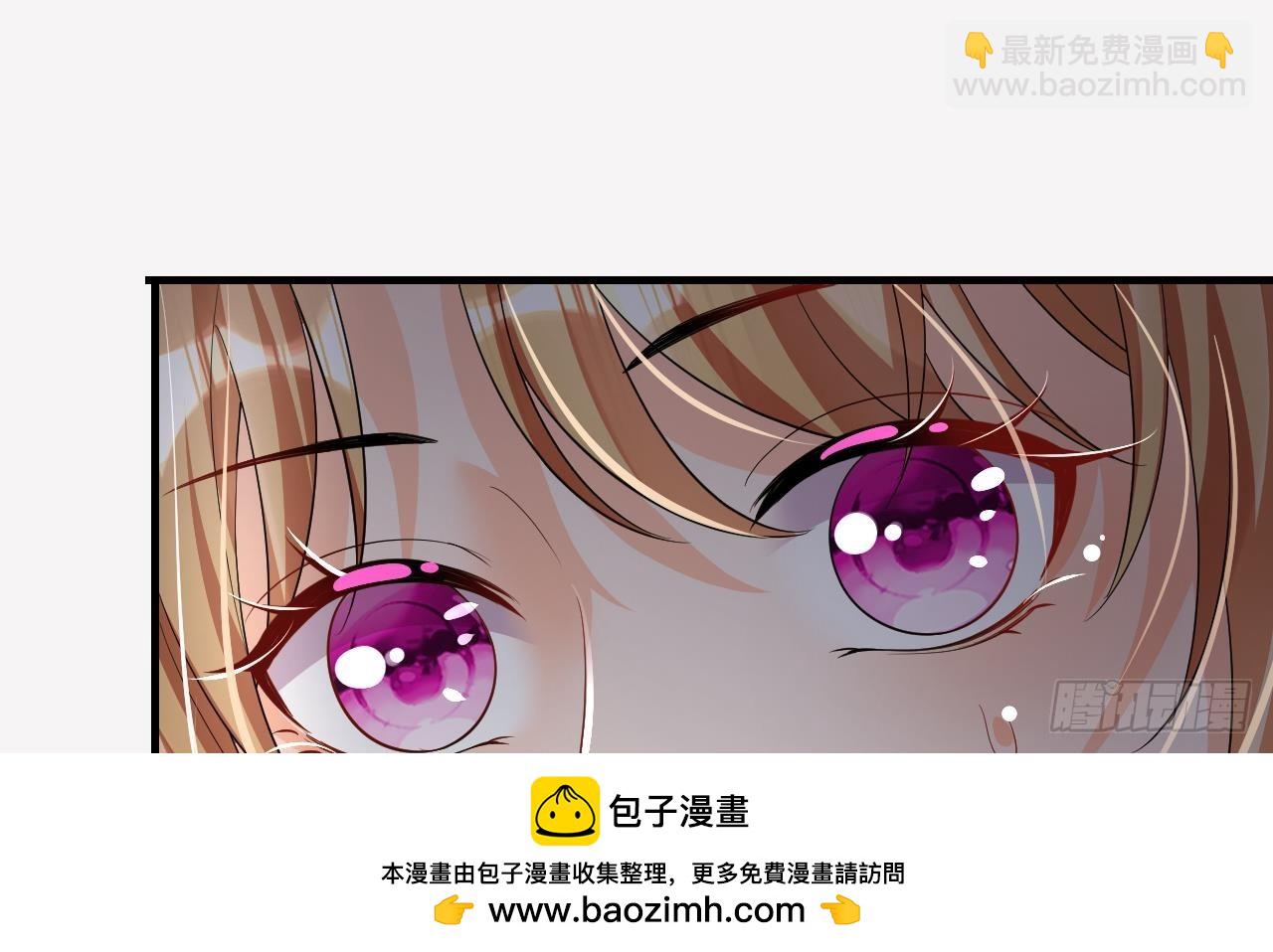 第18话 调戏他！49
