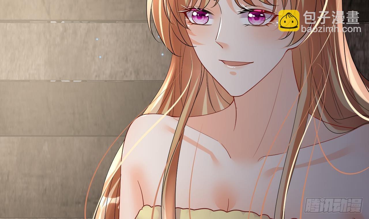 第18话 调戏他！69
