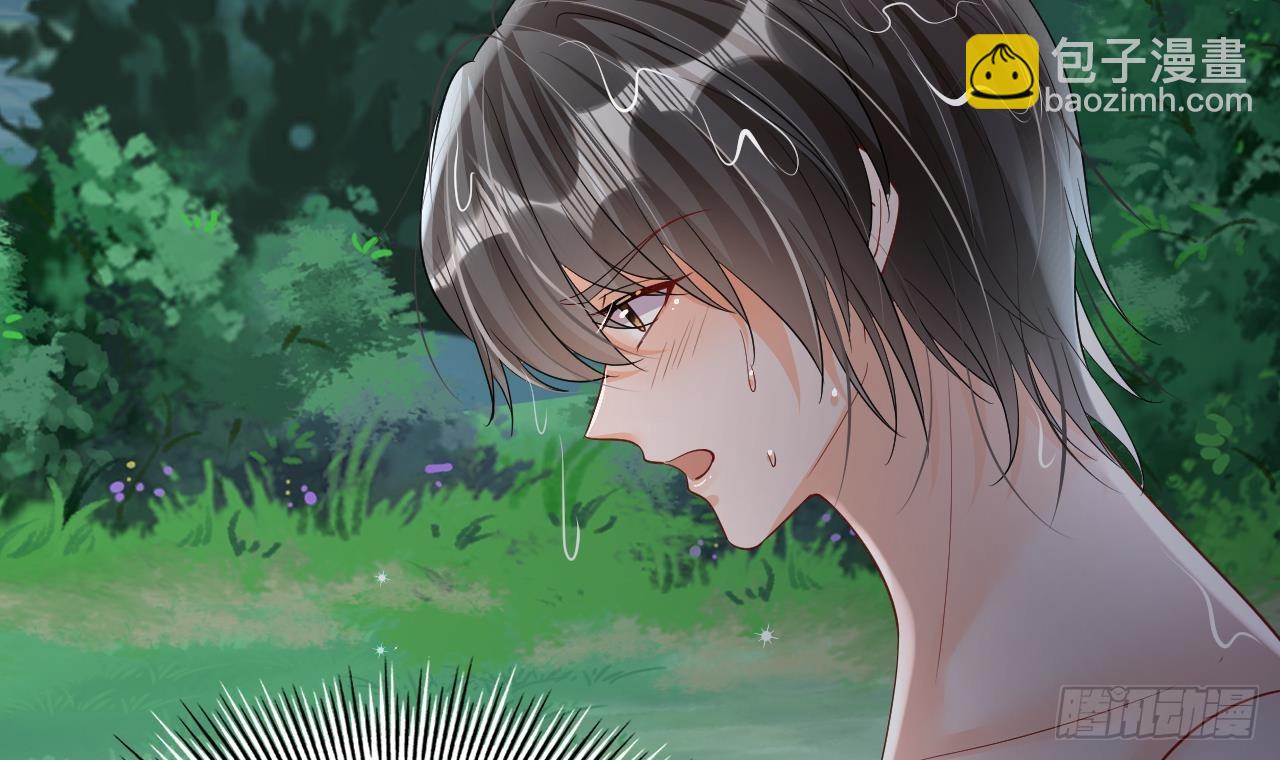 第18话 调戏他！84