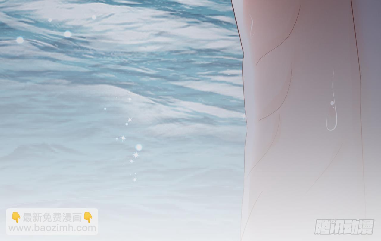 第18话 调戏他！86