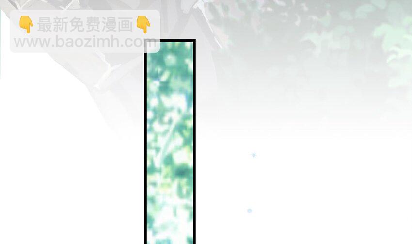 30 第28话 矢凌失踪？19