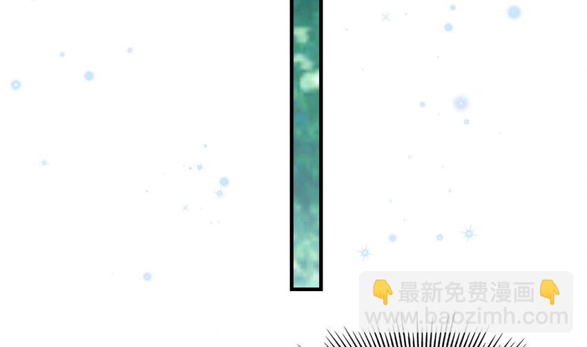30 第28话 矢凌失踪？21