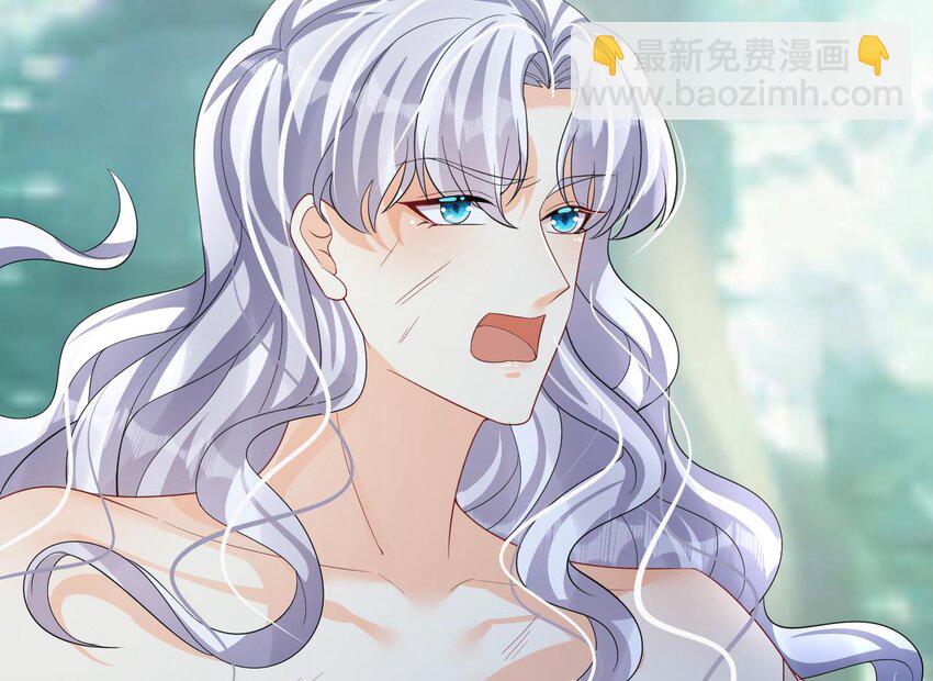 30 第28话 矢凌失踪？27