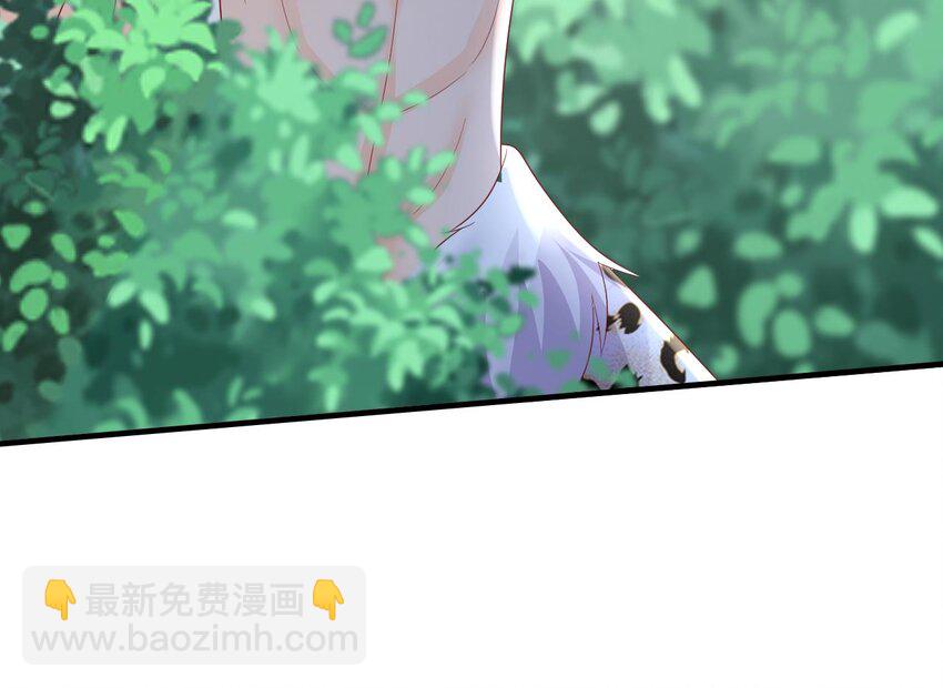 30 第28话 矢凌失踪？29