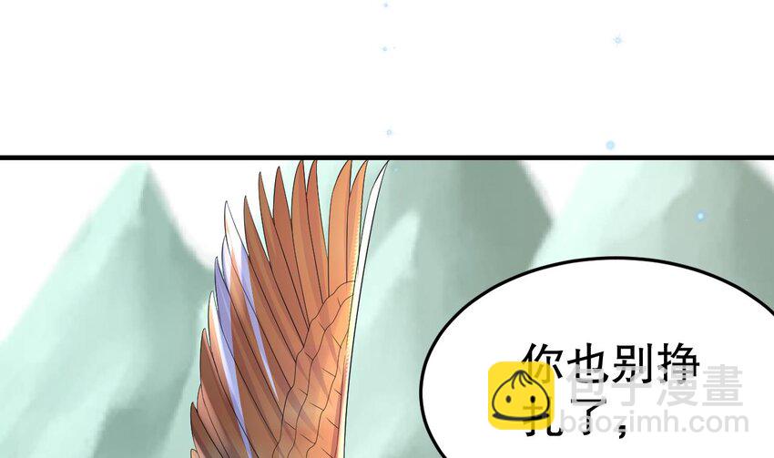 30 第28话 矢凌失踪？61