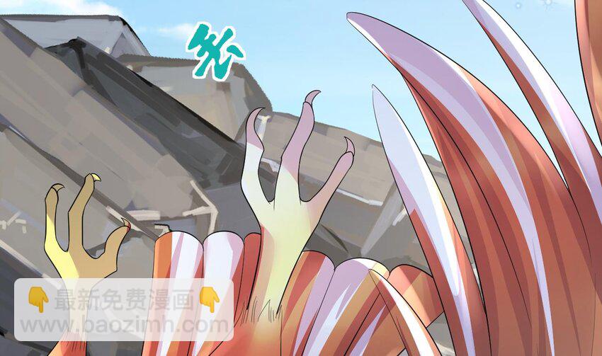 30 第28话 矢凌失踪？74