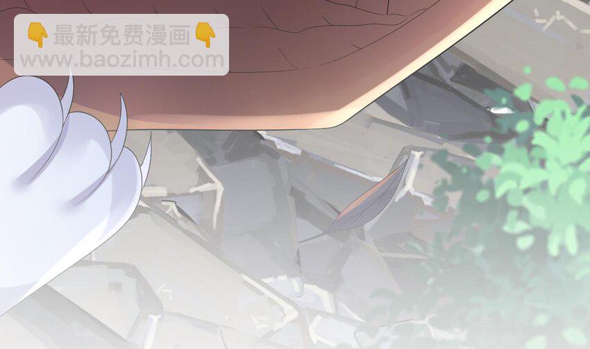 30 第28话 矢凌失踪？76